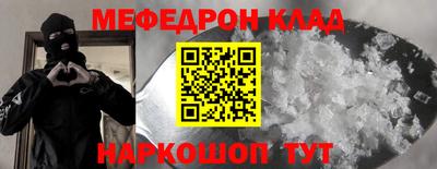 синтетический гашиш Кандалакша