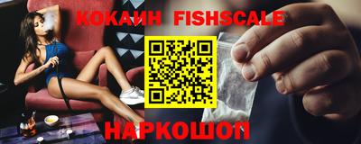 бутират Кимры