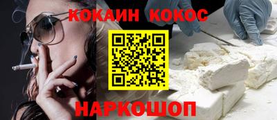амф Кингисепп
