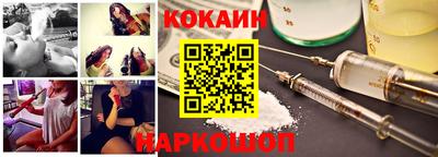 альфа пвп Кинель