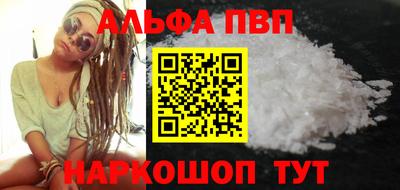 амф Кингисепп