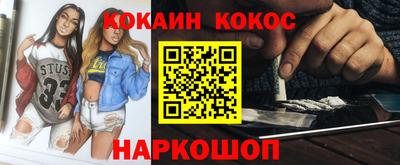 альфа пвп Кинель