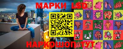 синтетический гашиш Кандалакша