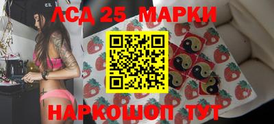 альфа пвп Кинель