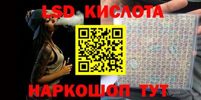 меф VHQ Канаш