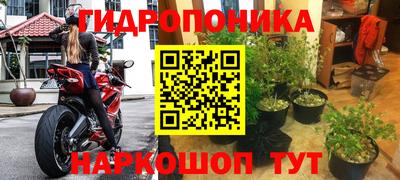 меф VHQ Канаш