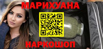 меф VHQ Канаш