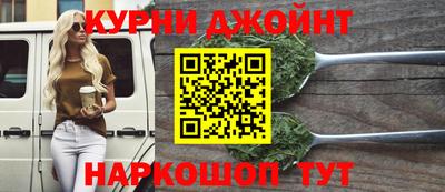 бутират Кимры