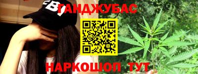 альфа пвп Кинель