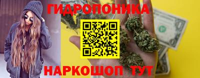синтетический гашиш Кандалакша
