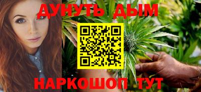 меф VHQ Канаш