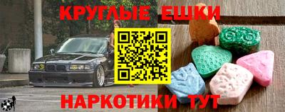 альфа пвп Кинель
