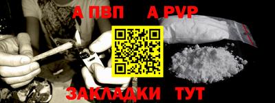 бутик Камышлов