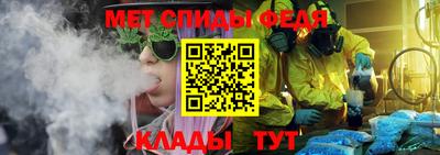 синтетический гашиш Кандалакша