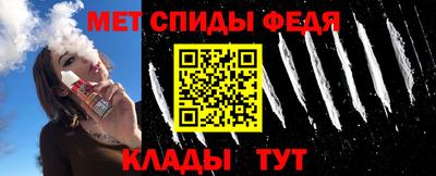 амф Кингисепп