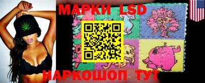 бутират Кимры