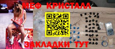 альфа пвп Кинель