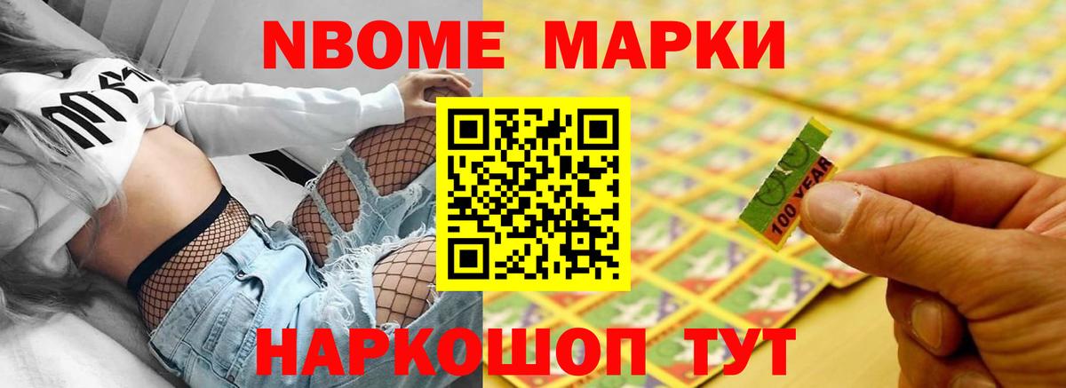 LSD-25 экстази кислота  Лсд 25 экстази ecstasy  Вход с VPN  Краснокаменск 
